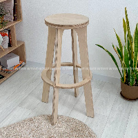 Барный стул 87 см Движение Жизнь