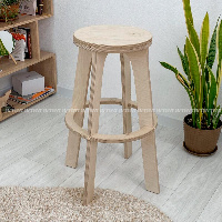 Барный стул 75 см Движение Жизнь