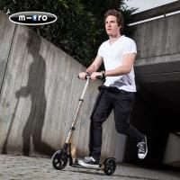 Самокат для взрослых с амортизаторами Micro Suspension фото официального дилера Micro