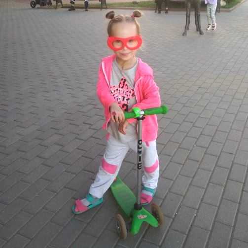 Самокат Mini Micro Green Самокат Mini Micro Green