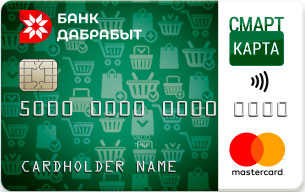 карта рассрочки SMART 3 месяца карта рассрочки SMART 3 месяца