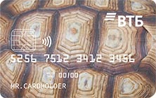 Карта рассрочки Черепаха ВТБ Банка 8 месяцев