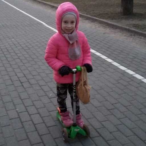 Самокат Mini Micro Green Самокат Mini Micro Green