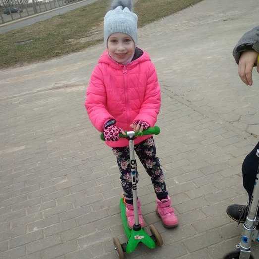 Самокат Mini Micro Green Самокат Mini Micro Green