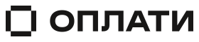 Оплати