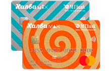 карта рассрочки Халва 2 месяца карта рассрочки Халва 2 месяца