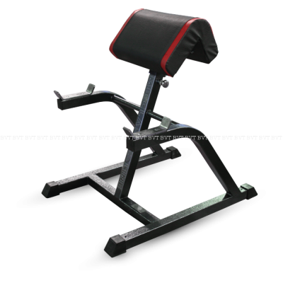 Скамья Скотта MB Barbell MB 2.13