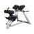 Гиперэкстензия Protrain 61A43