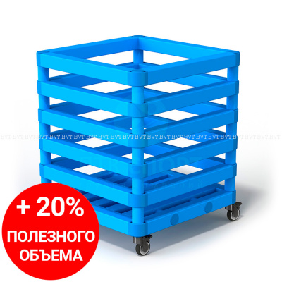 маленькая корзина для аква-инвентаря
