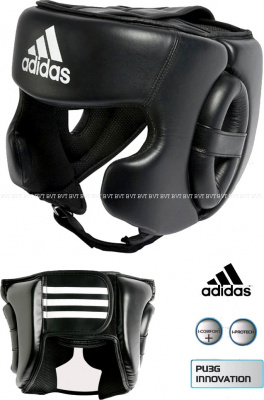 Шлем для бокса adidas Training Head Guard
