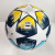 Футбольный мяч Adidas UCL League St.P H57820