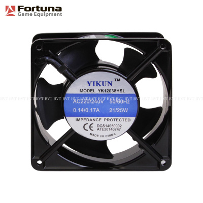 Вентилятор FORTUNA 08837