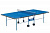 Теннисный стол Start Line Game Outdoor с сеткой