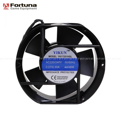 Вентилятор FORTUNA 08838