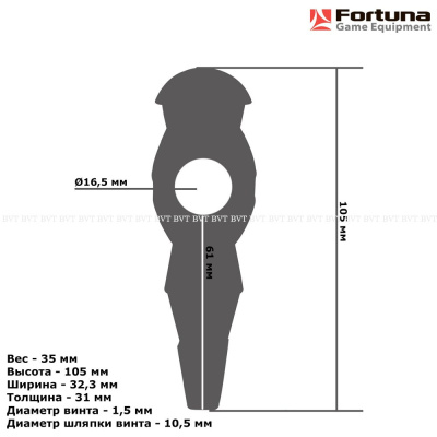 Игрок FORTUNA 09059-BK для настольного футбола
