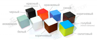 Палитра цветов